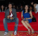 IIPM Quiz hosted by Shahrukh Khan on the 1st of August.jpg