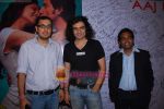 Imtiaz Ali at What Women Want play launch in Cinemax on 3rd Aug 2009 (4).JPG
