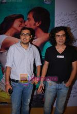 Imtiaz Ali at What Women Want play launch in Cinemax on 3rd Aug 2009 (6).JPG