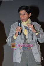 Dev Anand at Dev Anand_s Jewel Thief screening in Regal on 30th July 2009 (40).JPG