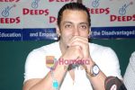 Salman Khan at Deeds event in Amara on 31st July 2009 (21).JPG