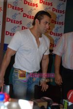 Salman Khan at Deeds event in Amara on 31st July 2009 (30).JPG