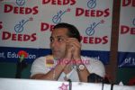 Salman Khan at Deeds event in Amara on 31st July 2009 (40).JPG