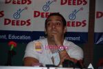 Salman Khan at Deeds event in Amara on 31st July 2009 (41).JPG