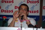 Salman Khan at Deeds event in Amara on 31st July 2009 (44).JPG