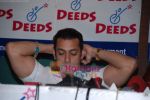 Salman Khan at Deeds event in Amara on 31st July 2009 (46).JPG