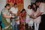 Salman Khan at Deeds event in Amara on 31st July 2009 (56).JPG