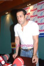 Salman Khan at Deeds event in Amara on 31st July 2009 (6).JPG