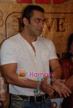 Salman Khan at Deeds event in Amara on 31st July 2009 (64).JPG
