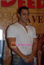 Salman Khan at Deeds event in Amara on 31st July 2009 (67).JPG