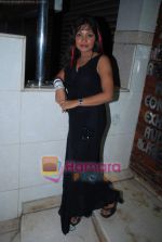 at Raksha Bandhan on the sets of Chote Miya 2 in Andheri on 2nd Aug 2009 (24).JPG
