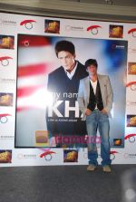 Shahrukh Khan at My Name is Khan press meet on 6th Aug 2009 (12).JPG