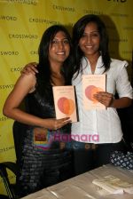 Meghna Naidu at the launch of Simple Things Make Love book launch in PVR Juhu on 6th Aug 2009 (4).JPG