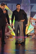 Salman Khan at Gitanjali_s 15th year bash on 7th Aug 2009 (5).JPG