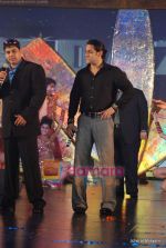 Salman Khan at Gitanjali_s 15th year bash on 7th Aug 2009 (6).JPG