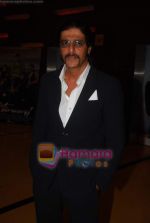 Chunky Pandey at Daddy Cool film music launch in Cinemax on 10th Aug 2009 (3).JPG