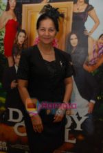 Suhasini Mulay at Daddy Cool film music launch in Cinemax on 10th Aug 2009 (4).JPG