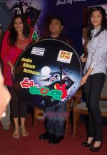 A R Rahman, Shruti Hassan at Ooh la la la la.... Album release on 13th Aug 2009 (2).jpg