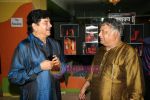 Shatrughan Sinha, Vikram Gokhale at the success bash of Chanakya in Rennaisance Club on 12th Aug 2009 (26).JPG