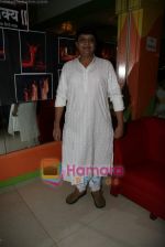 at the success bash of Chanakya in Rennaisance Club on 12th Aug 2009 (42).JPG