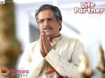 Darshan Jariwala Wallpaper of movie LIFE PARTNER (23).jpg