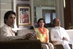 Tusshar Kapoor, Prachi Desai, Darshan Jariwala in stills of movie LIFE PARTNER (8).jpg