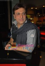 Govinda at the Special screening of Life Partner in PVR on 17th Aug 2009 (4).JPG