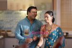 Ram Kapoor & Pallavi Subhash in the Serial Basera on NDTV Imagine.JPG