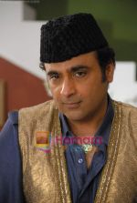Sahil in the Serial Basera on NDTV Imagine.JPG