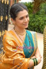 Supriya Pilgaonkar in the Serial Basera on NDTV Imagine (2).JPG