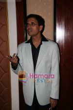  at Harsha Bhogle_s book launch in Taj Land_s End on 18th Aug 2009 (25).JPG