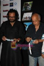 Mahesh Bhatt, Ismail Darbar at Ismail Darbar_s music for film The Unforgettable in PVR on 18th Aug 2009 (2).JPG