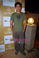 Farhan Akhtar at the Launch of ORO spa in  Chembur on 22nd Aug 2009 (30).JPG