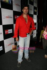 Sushant Singh at Baabarr film music launch in Cinemax on 22nd Aug 2009 (2).JPG