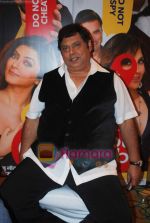 David Dhawan at Do Knot Disturb music launch in ITC Grand Central on 25th Aug 2009 (17).JPG