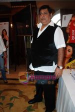 David Dhawan at Do Knot Disturb music launch in ITC Grand Central on 25th Aug 2009 (4).JPG