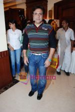 Govinda at Do Knot Disturb music launch in ITC Grand Central on 25th Aug 2009 (3).JPG