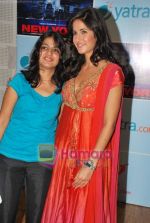 Katrina Kaif meets fans of New York competition in Yash Raj on 26th Aug 2009 (34).JPG