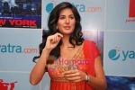 Katrina Kaif meets fans of New York competition in Yash Raj on 26th Aug 2009 (36).JPG