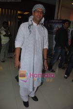 Javed Jaffery at Avatar 3D special Screening Promo in Fame on 28th Aug 2009 (39).JPG