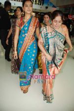 Pallavi Subhash at Basera team celebrate Ganesh festival in Oberoi Mall on 28th Aug 2009 (18).JPG