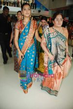 Pallavi Subhash at Basera team celebrate Ganesh festival in Oberoi Mall on 28th Aug 2009 (4).JPG