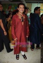 Ram Kapoor at Basera team celebrate Ganesh festival in Oberoi Mall on 28th Aug 2009 (4).JPG