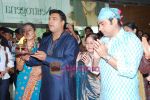 Ram Kapoor, Pallavi Subhash at Basera team celebrate Ganesh festival in Oberoi Mall on 28th Aug 2009 (6).JPG