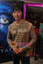 at Avatar 3D special Screening Promo in Fame on 28th Aug 2009 (25).JPG