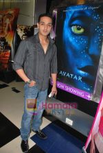 at Avatar 3D special Screening Promo in Fame on 28th Aug 2009 (9).JPG