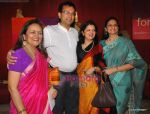 at Sahachari Foundation event in Mumbai (6).JPG