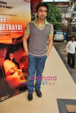 Aashish Chaudhary at Three - Love, Lies Betrayal film_s promotional event in Sahkari Bhandar, Bandra on 2nd Sep 2009 (2).JPG