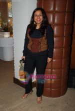 at Muse store in Kala Ghoda on 2nd Sep 2009.JPG