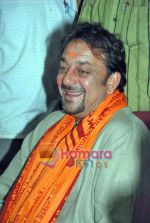 Sanjay Dutt at the Audio Release of All The Best in Siddhivinayak Temple on 6th Sep 2009 (3).jpg